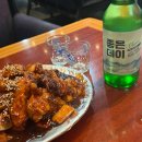 [영도] 부산 나들이 추천🙌 영도 하루 코스 / 국립 해양 박물관, 신기숲, 닭먹고 오리발