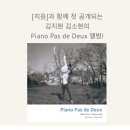 (주)가치지음 이미지