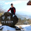 계척체육공원 이미지