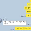 진경이네