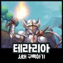 바닐라 PC 이미지