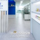 (주)바른솔루션 이미지