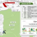 e편한세상시티 광교 이미지