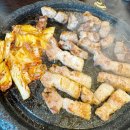 삼겹식당 학익점 이미지