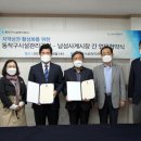 공단시장 이미지