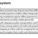 2016.06.25 Topic 'Companies scramble to get ahead in mobile payment system race' 이미지