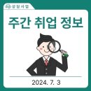 모가면복지회관 이미지