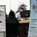 대한법률통합지원센터 이미지