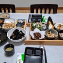 2번지회초밥