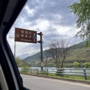 홍인모텔 | 하동 쌍계사 맛집 홍인 🌸 육개장, 맷돌커피