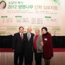 하나교회 이미지