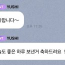 성수역 3번출구 이미지