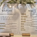 미강뷰티샵 이미지