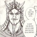 장평조 네이버블로그