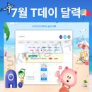 굽네치킨서창지구점 네이버블로그