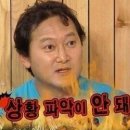 복어랑아구 이미지