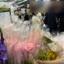은방울꽃부케 본식셀프부케 별튤립 은방울꽃 양재꽃시장 고터꽃시장