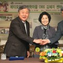 주식회사 백학 이미지