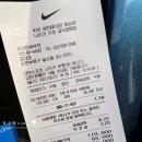 7번지팩토리 | 인천 부평 나이키아울렛 부평나이키할인매장에서 나이키데이브레이크 36,000원 득템