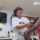 썸마트