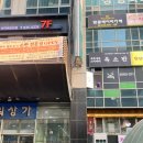 옥소반 보라매공원점 | 🥢 보라매공원 맛집 데이트·가족 외식 추천 옥소반 보라매공원점 방문 후기!