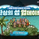 카매니아㈜ 이미지