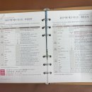 12.온양3동 행정복지센터(행정) | 아산 삼성 미즈산부인과 백일해 주사 접종&amp;천안시 임산부 교통비 지원 신청 후기