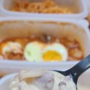 파스타입니다. 마석점