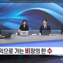 주식회사 티엠컴퍼니