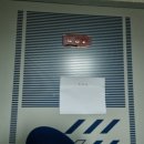 일신로40번길 이미지