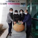 농업기술센터 내 이미지