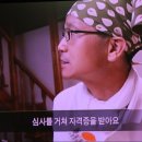 올려그렇지