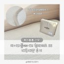 아기 데이베드 패드 추천, 마이리틀데이지 침대패드 SS 내돈내산 후기