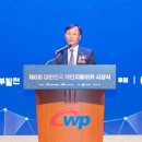 체인지메이커 이미지