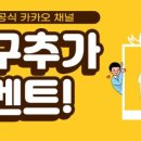 금성경기서비스 파이낸셜뉴스
