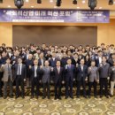 한국혁신산업연구소 이미지