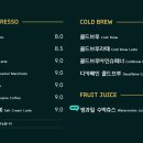 라온키즈카페 이미지
