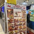 서진씨푸드 이미지