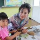 진전초등학교 이미지