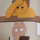 천곡참숯가마찜질방 이미지