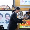 가락농업협동조합 아시아경제