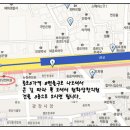 원화당한의원