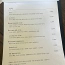 청래화