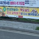 산호대로23길1L-2 | 엄마가 모르셔서 그렇지 요즘은 다 이렇게 블로그 써요 8월포스팅