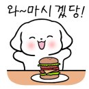 더기네고깃집 이미지