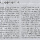 고양이편지 이미지