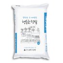 대풍원예 이미지