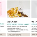 대은정보 이미지