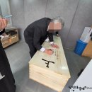 마음담아상조 | 밀양시민장례식장 장례 후기, 밀양 후불제상조 당신의곁애가 함께했습니다