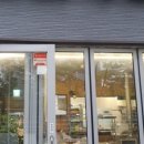 돈벼락맛집 이미지